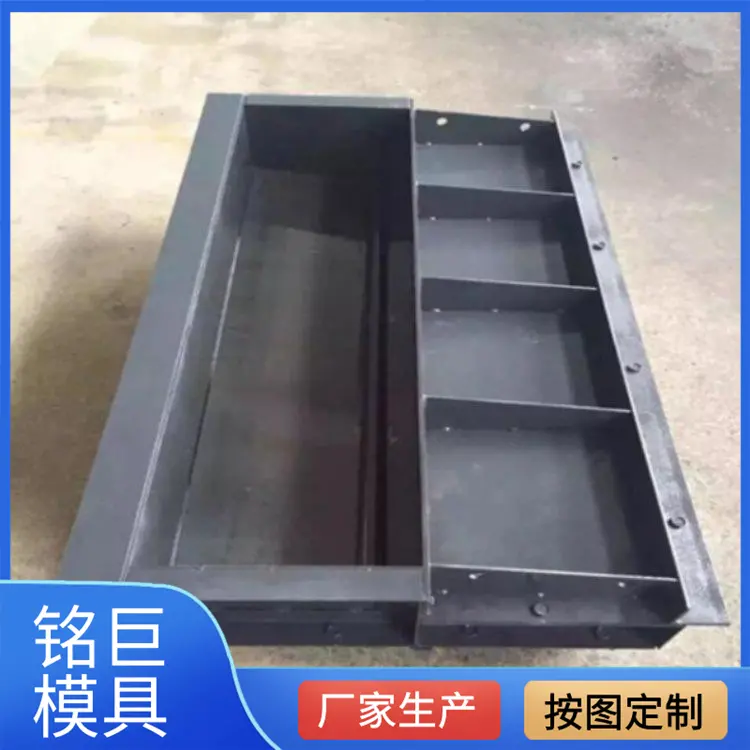 预制高铁遮板模具高速静噪建设1996*730*250折弯成型铭巨 - 4