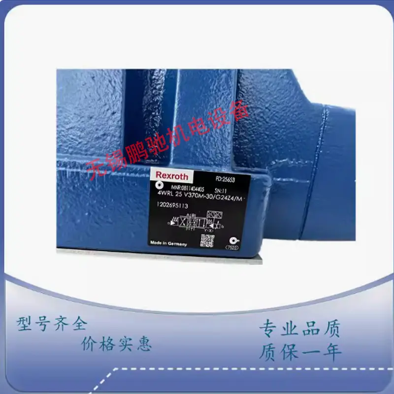 力士乐比例阀4WREE6E08-22/G24K31/A1V-655折弯机用