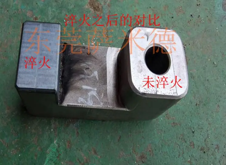激光淬火硬化碳钢硬化模具激光硬化不规则零件硬化激光焊接