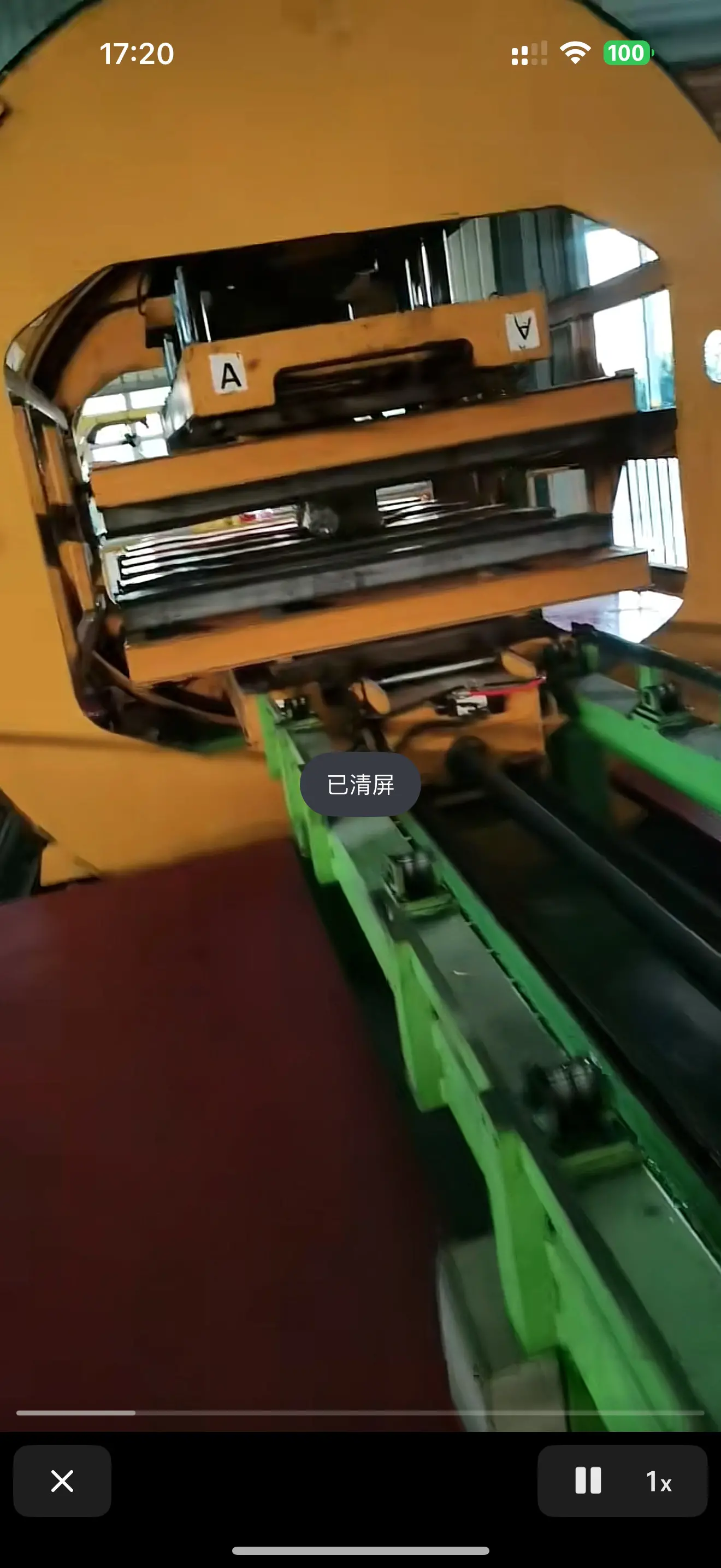 清远市冲床维修 冷水机维修兴溢机电二手回收维修 - 2