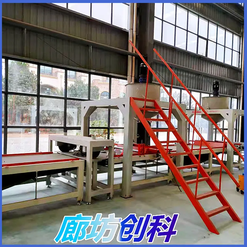 广东 发泡水泥板生产线 水泥发泡板切割机 销售 - 3
