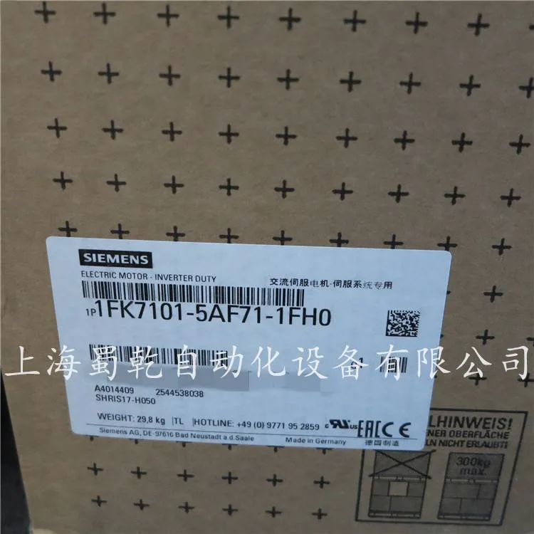 1FK7032-2AK71-1QA0 西门子伺服马达 快速动态响应 高速冲压自动化设备配套