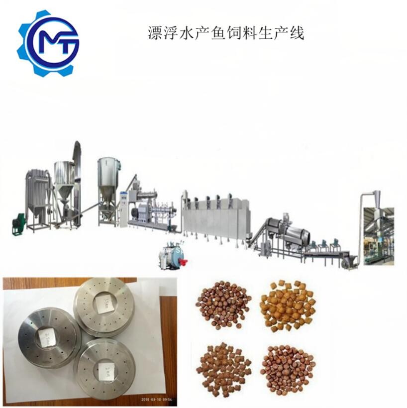 鱼饲料生产线油脂喷涂不均故障喷嘴调整方法
