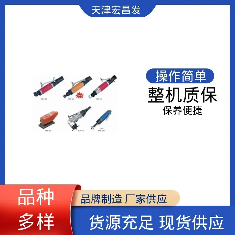 全新气动超声波 钝化设备 金属抛光 - 2