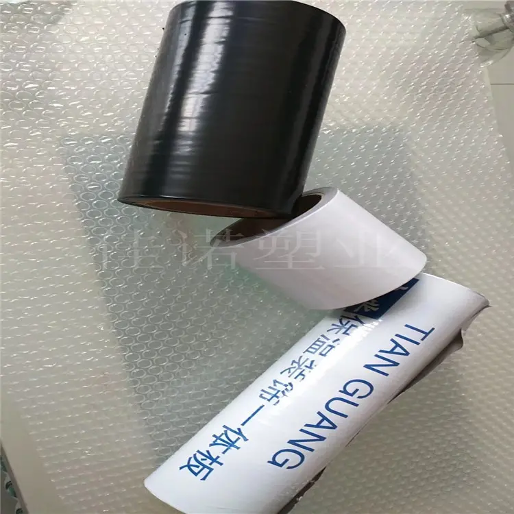 上海不锈钢板保护膜价格 - 2