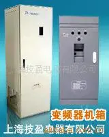 钣金,五金件加工 任何形式