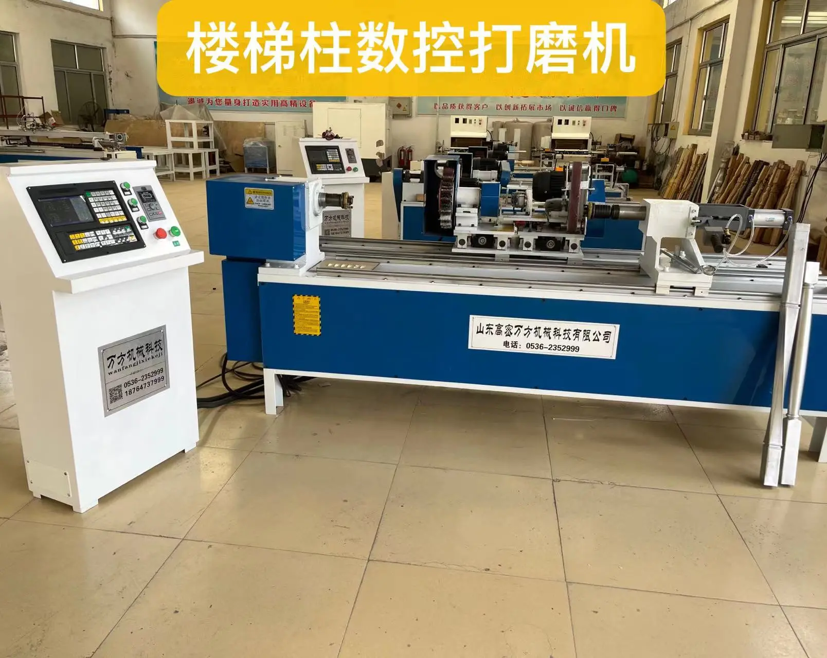 全自动上下料数控打磨机适用于楼梯柱做通货工厂大批量打磨工序