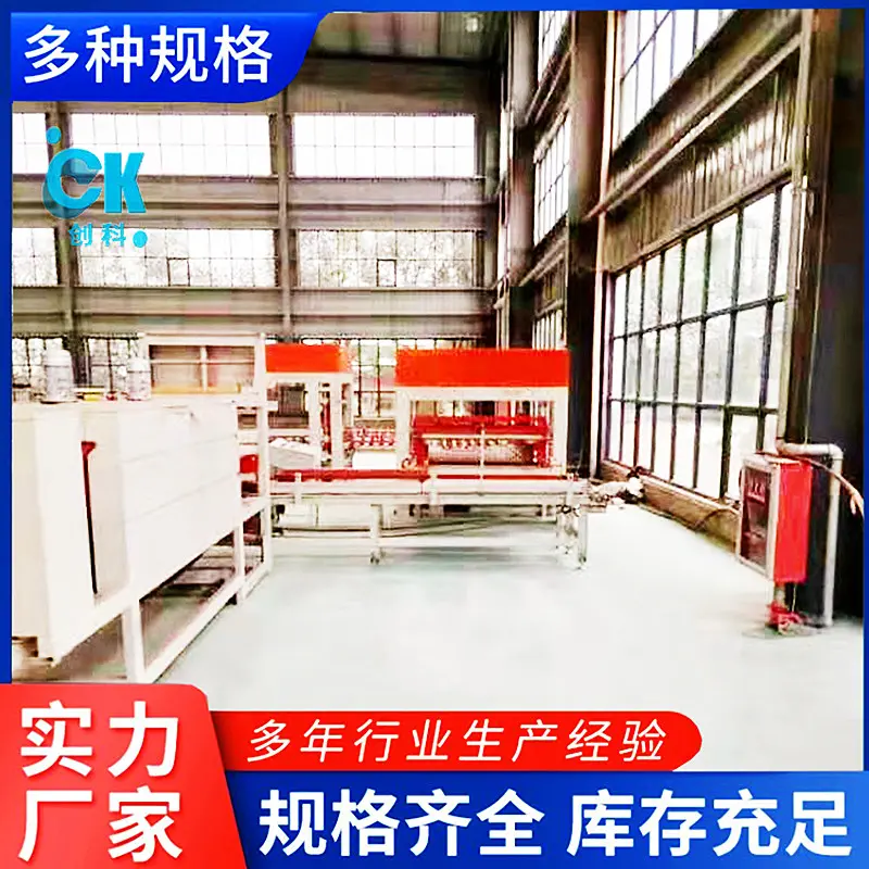 广东 发泡水泥板生产线 水泥发泡板切割机 销售