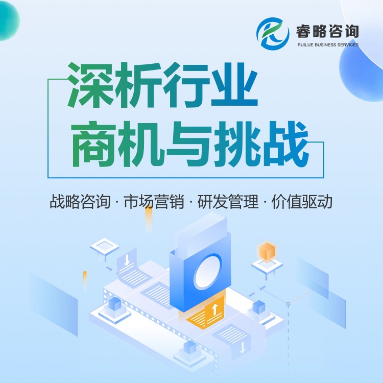 激光打码打标设备市场规模、发展趋势及前景分析