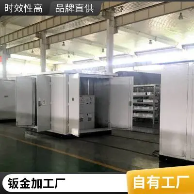 实验室仪器金属外壳定制，表面喷砂氧化处理，美观防刮擦