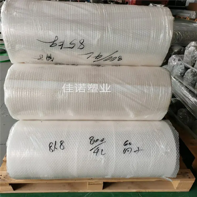 上海不锈钢板保护膜价格 - 3
