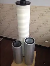 航盛过滤 黎明液压油滤芯WU-250*180F-J剪板机油箱吸油滤网 - 3