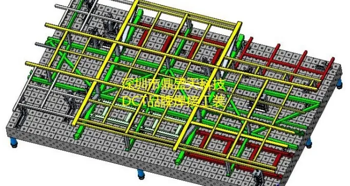 大型车架合拼焊接工装解决方案分享 - 2