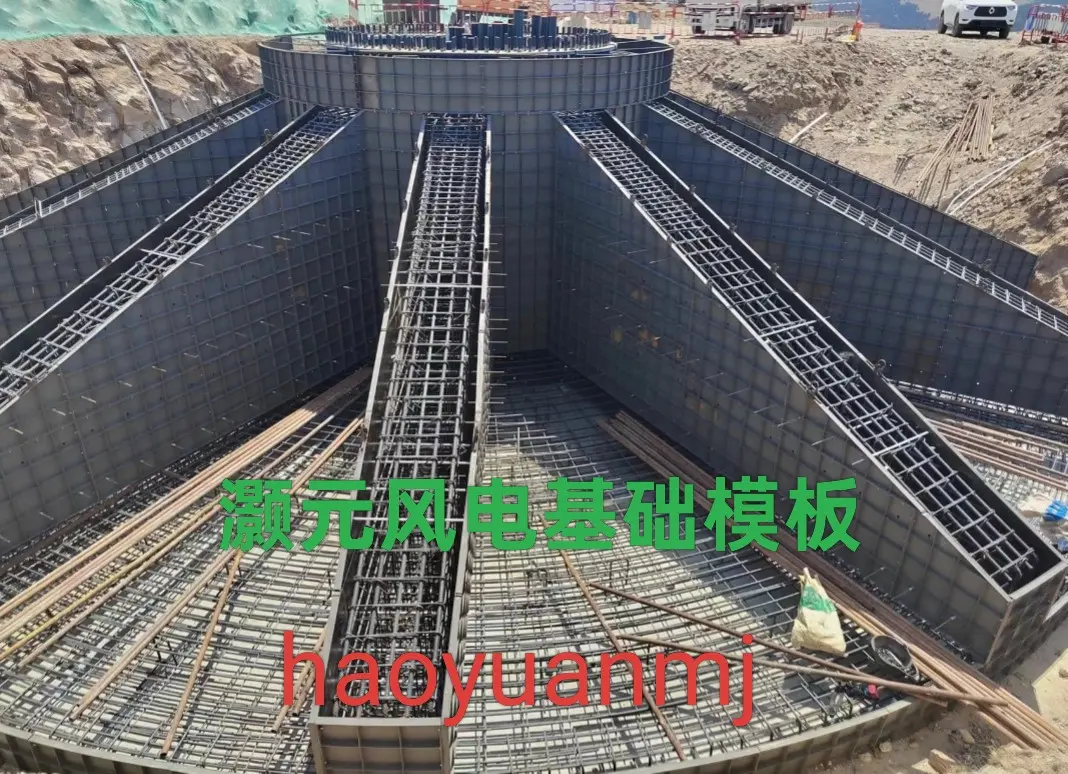 风电塔筒基础模具 加厚钢板精工焊接 适配复杂地质施工