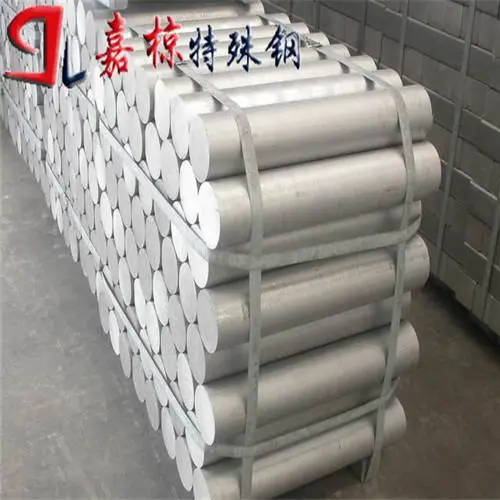 FORTAL精密加工汽车覆盖件冲压模具铝