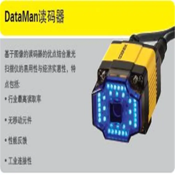 回收工控机 正规诚信 回收松下焊接机