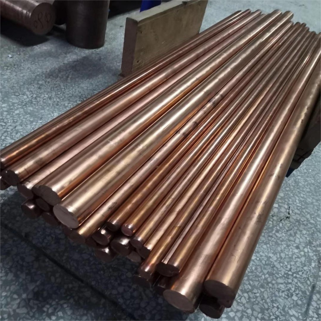 C18050（ C18100）铬铜型材 高强度模具件标准 冲压配件厂家供应