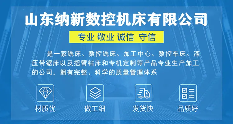 公司介绍 (2).jpg