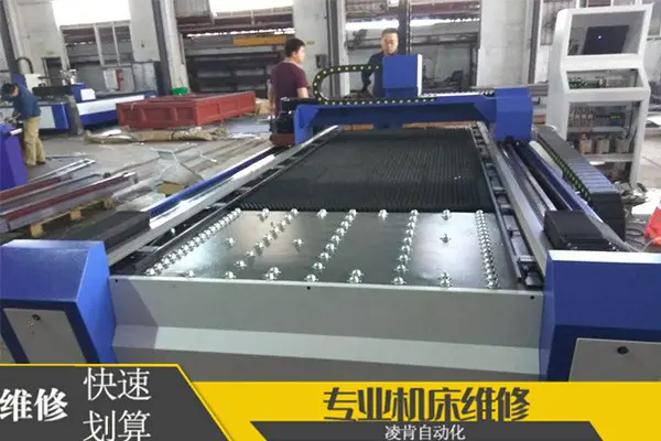 三菱平面激光切割机维修凌肯只做这行 三菱平面激光切割机维修凌肯只做这行