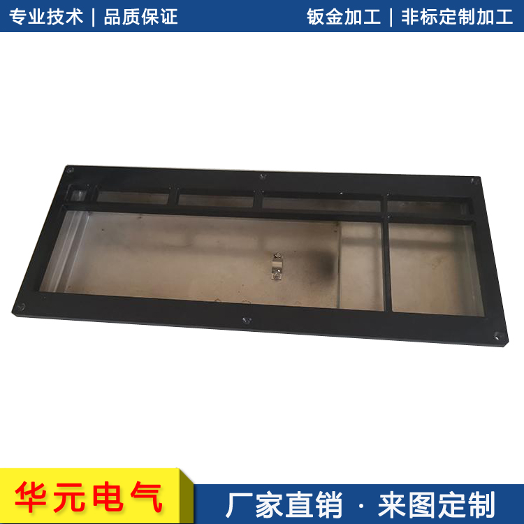 内蒙古自治区数控折弯钣金沧州钣金加工厂家