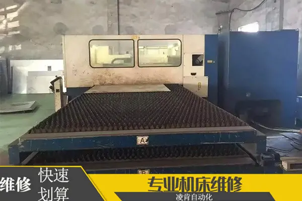 三菱平面激光切割机维修凌肯只做这行