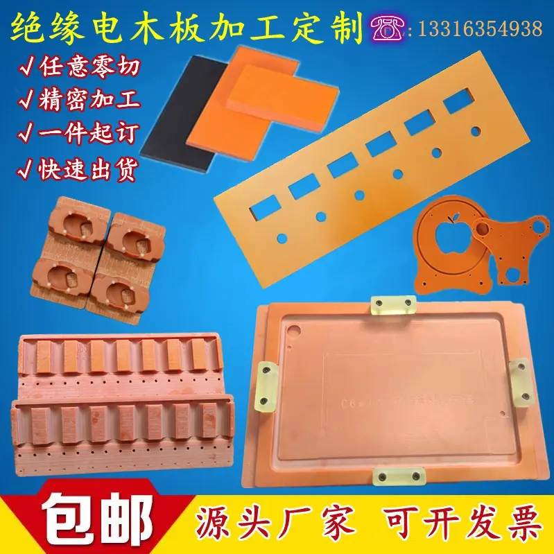惠州治具夹具厂家,过炉治具,测试治具,保压治具,点胶治具,SMT钢网,电木治具,工装夹具,定位治具