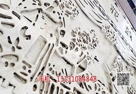 三河激光切割加工华光激光切割