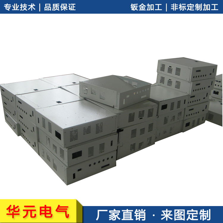 山西省激光切割钣金不锈钢机柜外壳 - 4