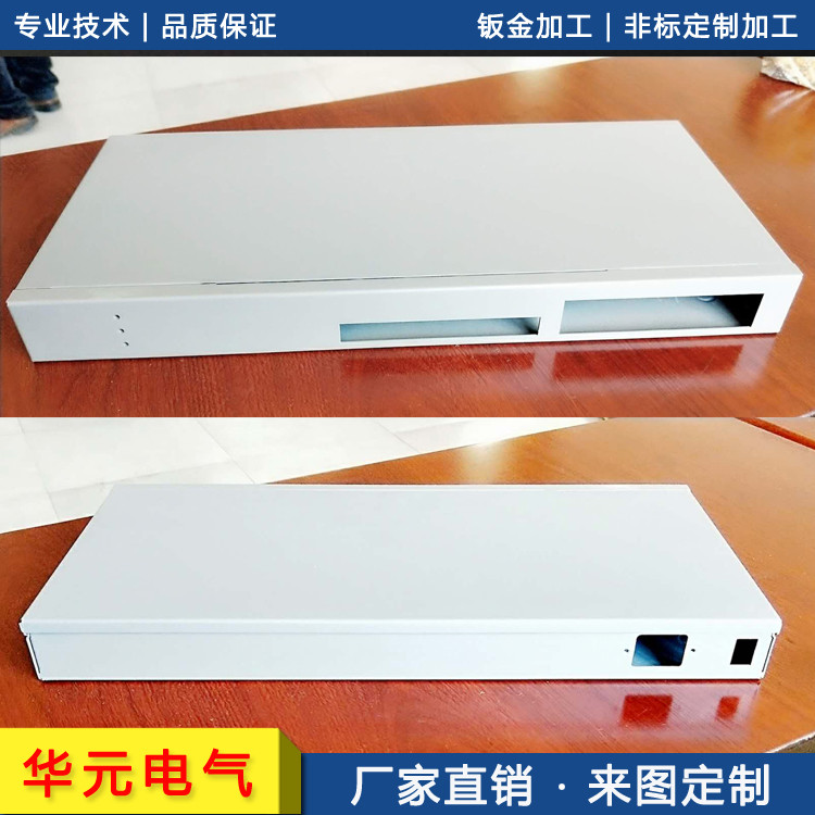 山西省激光切割钣金不锈钢机柜外壳