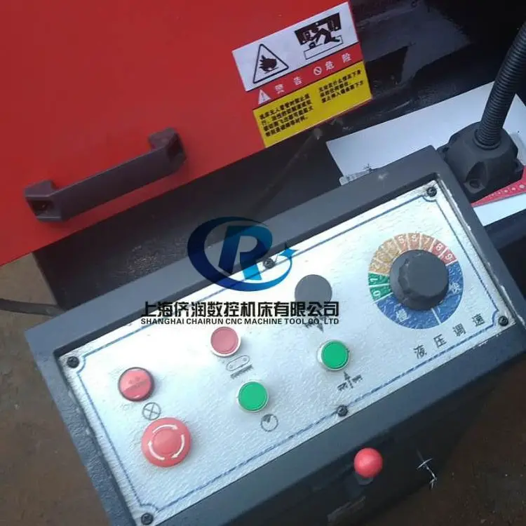 金属带锯床 GB4230金属带锯床 双柱小型金属带锯床 - 2