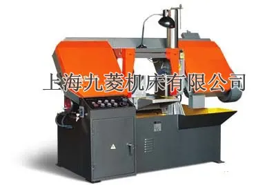 九菱双柱卧式带锯床 弓锯床 数控锯床