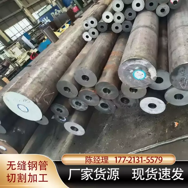 成都 38CrSi 焊接结构高弹性无缝钢管 250度 | 正火+回火