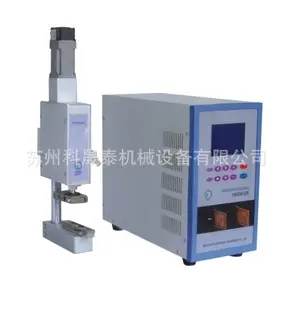 连接器焊接专用电阻点焊机 碰焊机