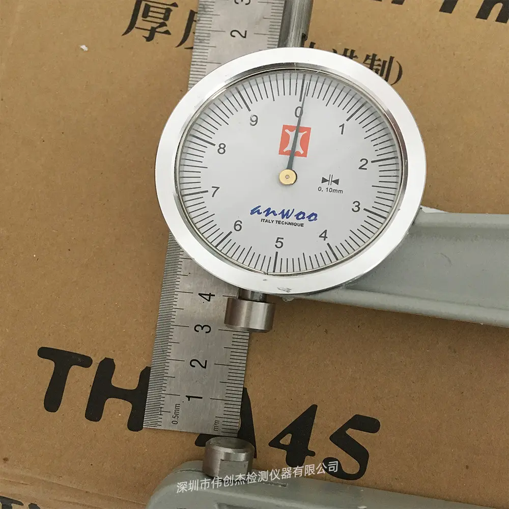 TH-A45皮革测厚仪 皮革卡尺 - 2