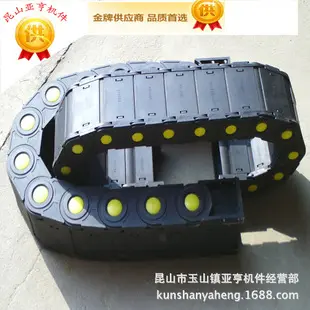 厂家现货直销TZ25承重工程塑料拖链 线缆坦克链 封闭坦克链
