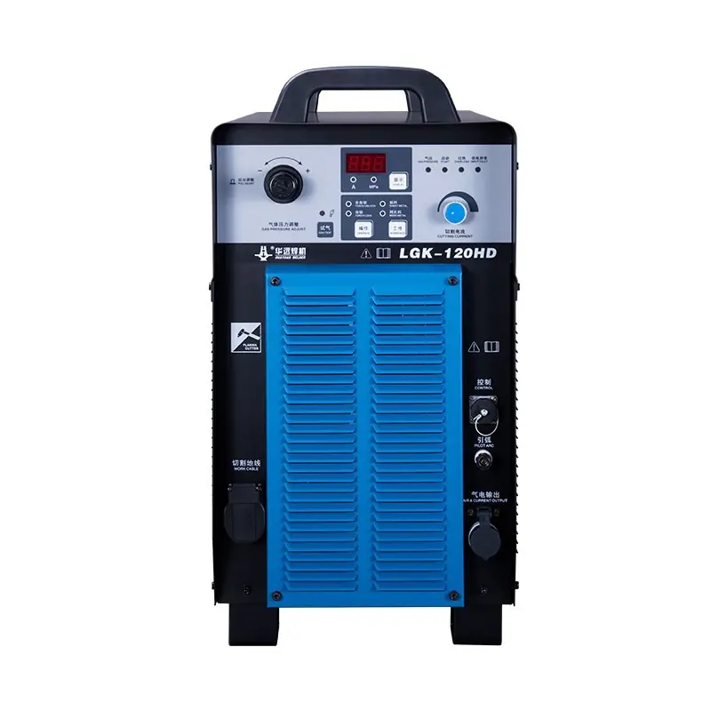 成都华远焊机 逆变式等离子切割机 等离子切割机 空气等离子切割机
