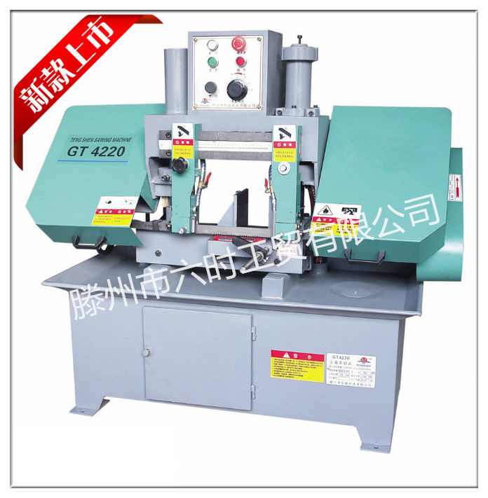 GT4220小型金属带锯床《所有商品 可视频看货》