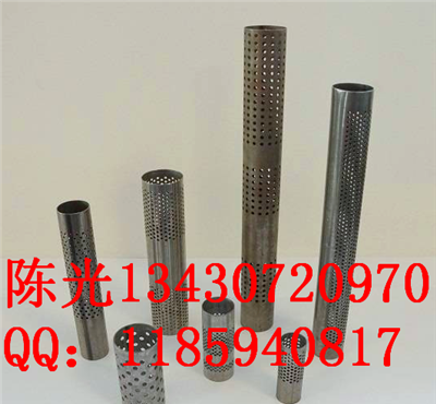 激光打孔加工厂家, 激光切割小孔加工