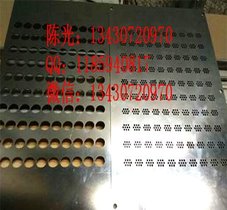 激光切割打孔加工,激光打孔厂