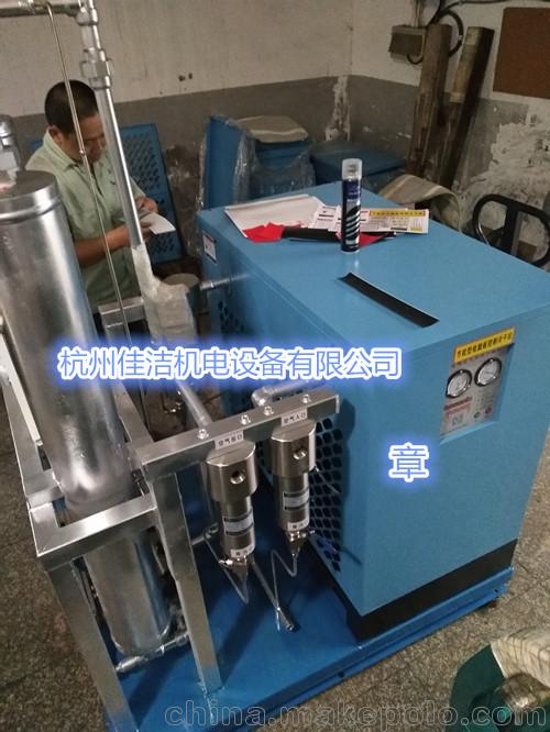 激光切割专用压缩空气干燥机 - 2