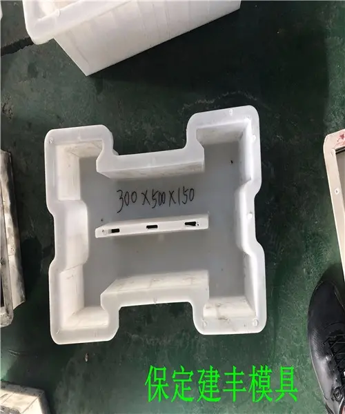 河道护坡模具弧形护坡模具焊接生产尺寸调整 - 2