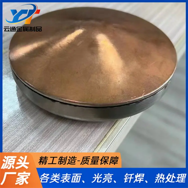 提供真空钎焊 无氧钎焊加工 无缝焊接 不锈钢钎焊