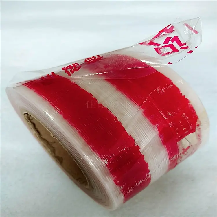不锈钢板蓝色保护膜 厂家/橱柜板保护膜/容易剥离