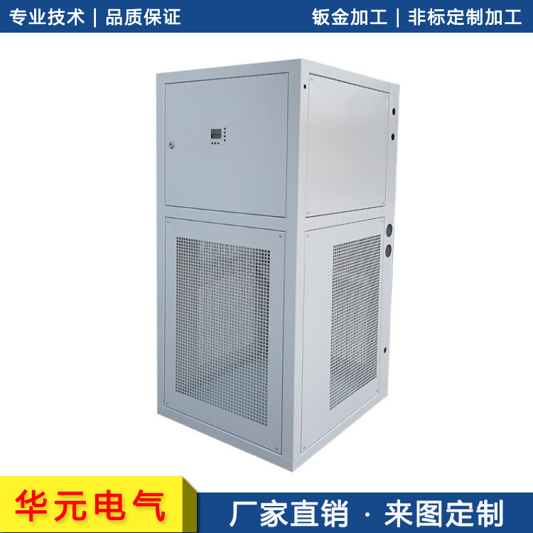 黑龙江省数控折弯钣金不锈钢钣金外壳加工厂家 - 2