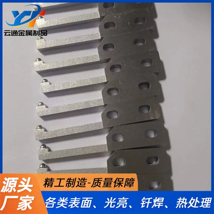 提供真空钎焊 无氧钎焊加工 无缝焊接 不锈钢钎焊 - 2