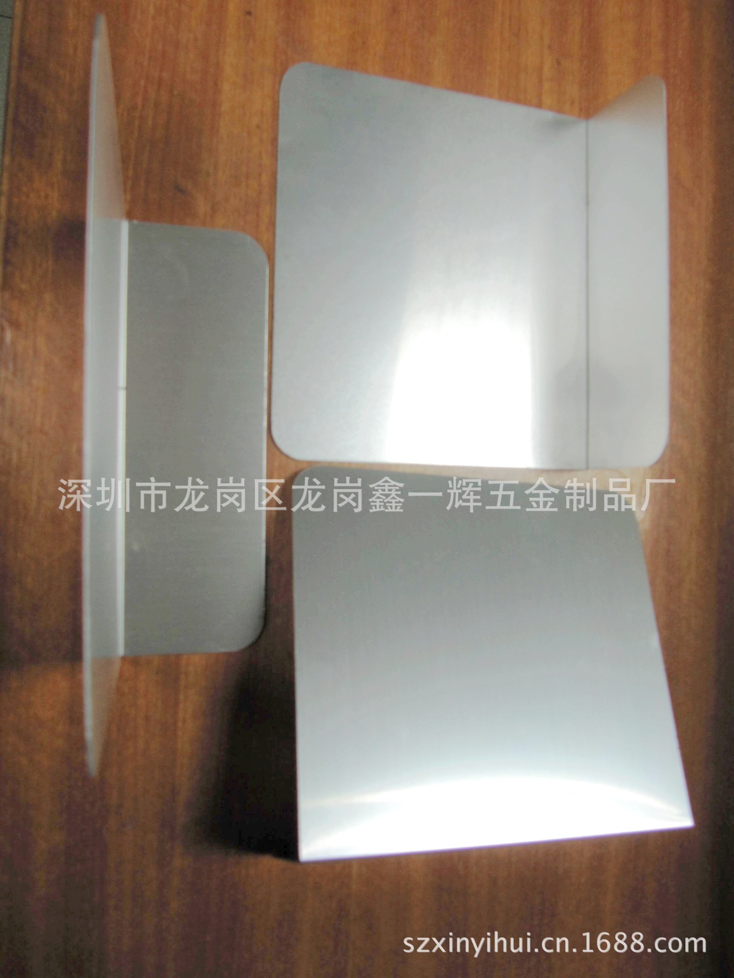 五金冲压件,冲压加工 - 3