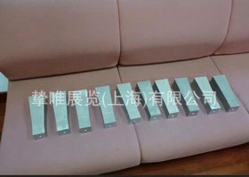 专业提供 冲压 冲压加工 冲压件加工厂