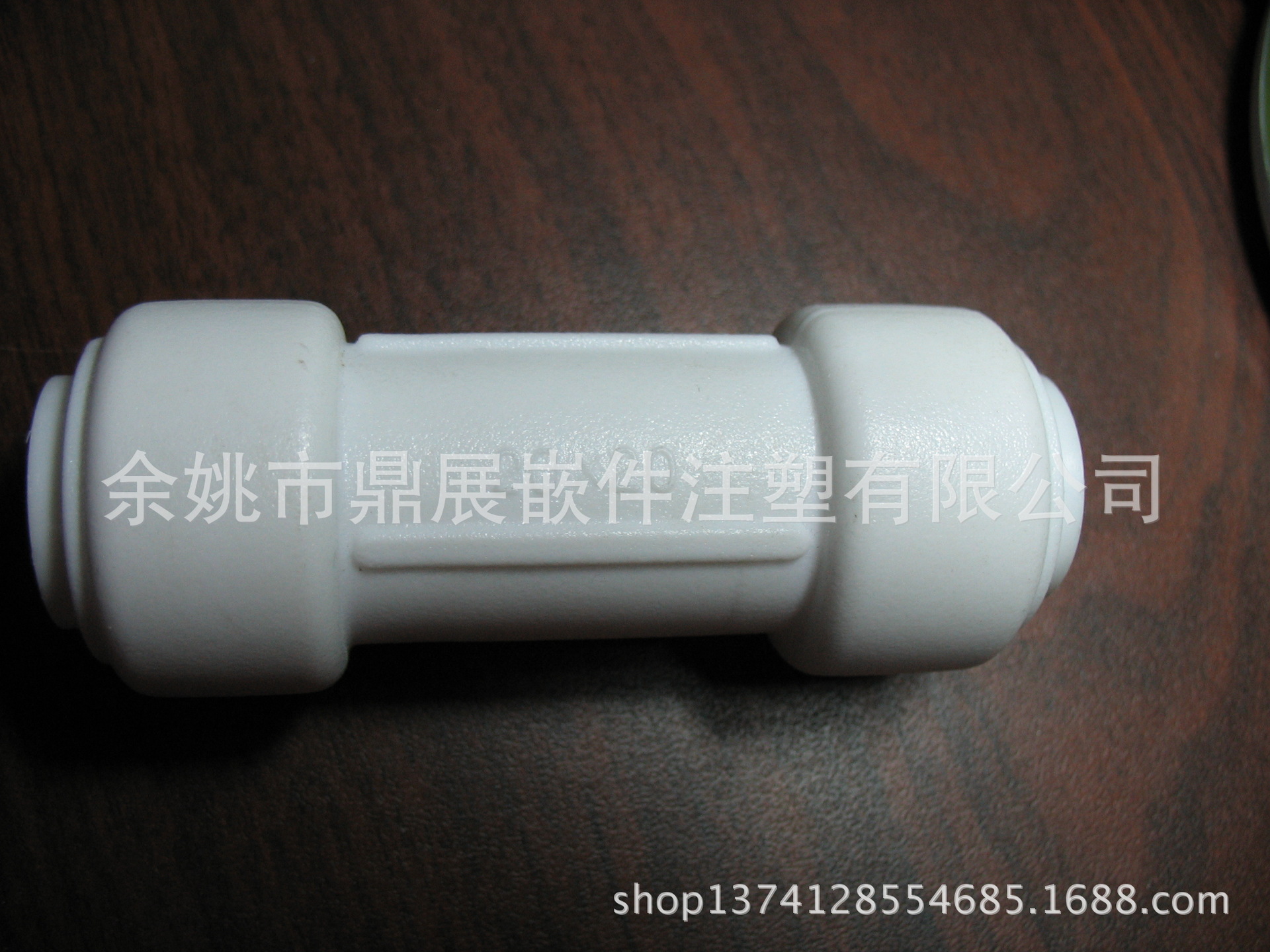 20mm卡爪,不锈钢冲压件,五金冲压加工,水暧配件 起批量0.12元/个 - 2