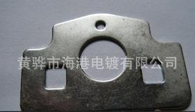 专业定做 长期生产五金精密制造厂电镀加工 五金冲压加工