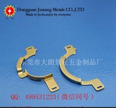 东莞冲压厂家供应 铜皮冲压加工 7天可出样